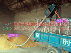 南京趙經(jīng)理采購(gòu)的軟管式自動(dòng)吸糧機(jī)已發(fā)貨，請(qǐng)