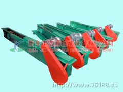 刮板輸送機(jī)已發(fā)貨，任先生請(qǐng)注意接收！