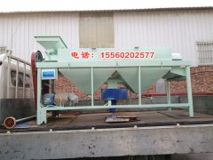 宏源水稻脫芒機(jī)、稻種打毛機(jī)、HYP-10型水稻脫芒機(jī)發(fā)貨黑龍江綏化