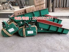 GZ-4電磁振動給料機、顆粒物料振動給料機、電磁給料機、振動給料