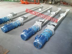 山東蛟龍輸送機(jī)廠家、有軸螺旋輸送機(jī)和無軸螺旋輸送機(jī)的區(qū)別