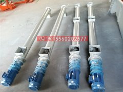 江蘇現(xiàn)貨供應(yīng)螺旋輸送機(jī)、輸送礬土粉輸送機(jī)、219管式螺旋輸送機(jī)
