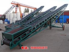 山西皮帶輸送機(jī)、可移動(dòng)可升降的皮帶輸送機(jī)、袋裝物料裝車皮帶機(jī)